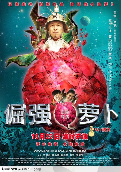 制作中国银行存款单多少钱